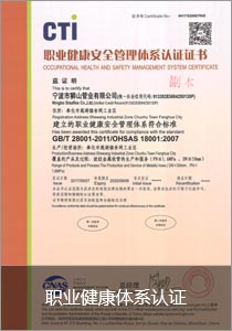 �I�����wϵ�J�C